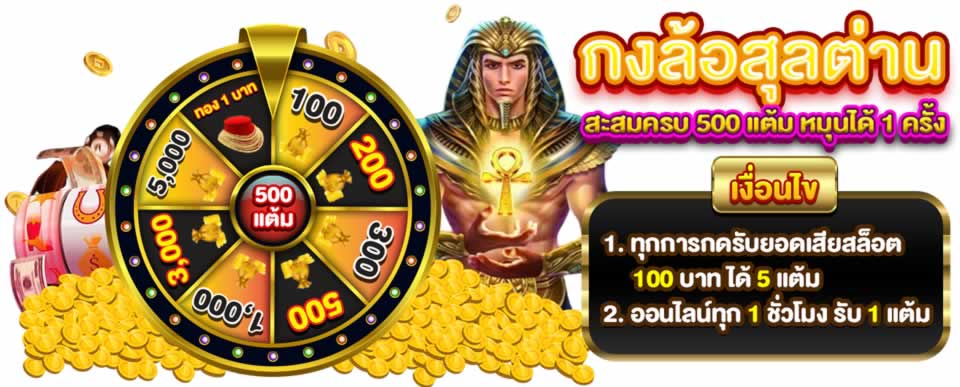 Nền tảng Sumvip cung cấp hơn 5000 trò chơi - Sumvip