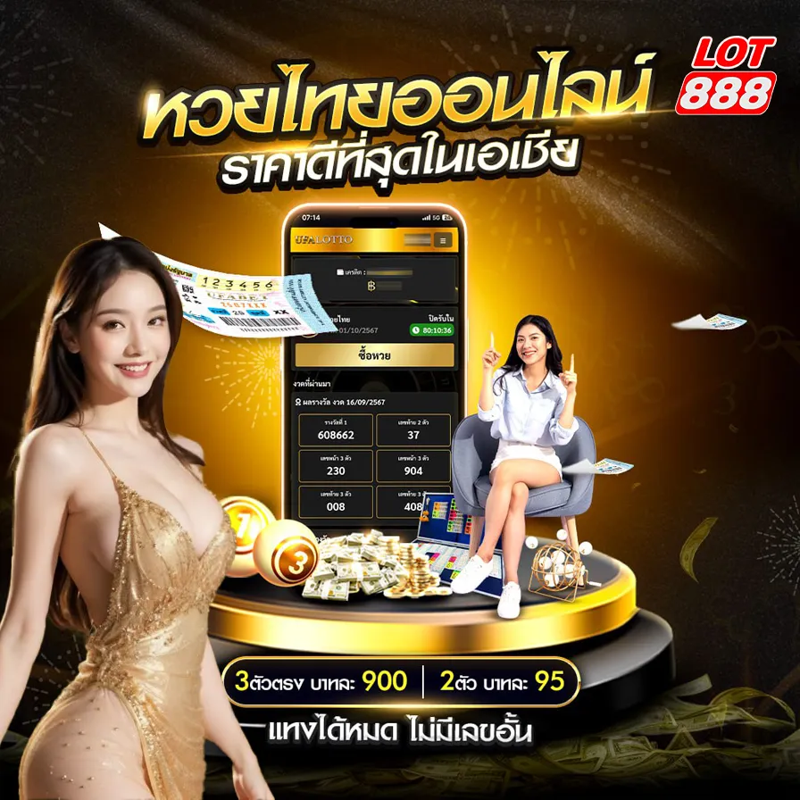 Tôi có cần phải sử dụng tên thật của mình khi đặt cược với một công ty cá cược được xếp hạng P3bet không? - P3bet