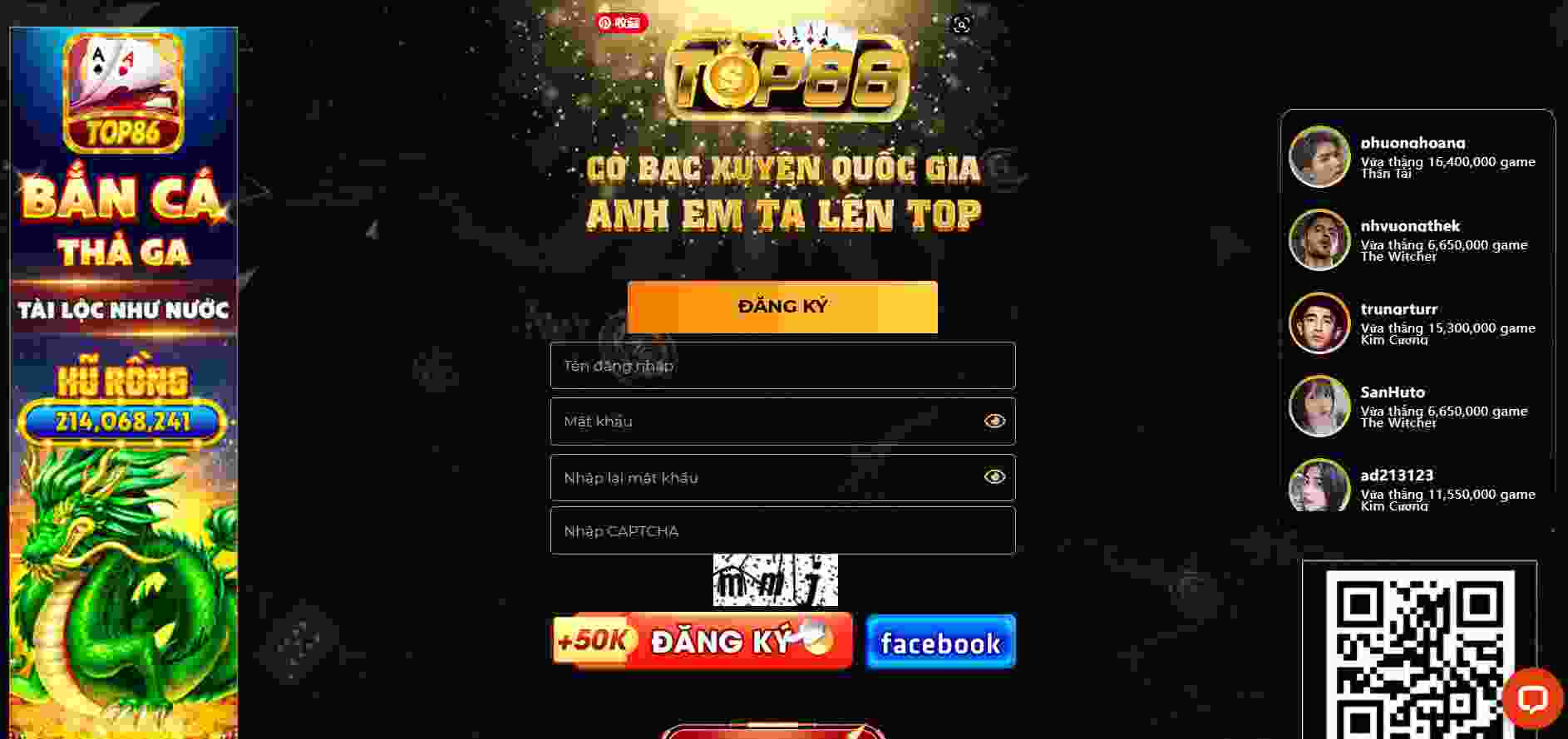 Cửa hàng trực tuyến hạng 181Bet tung ra các chương trình khuyến mãi hấp dẫn - 181Bet