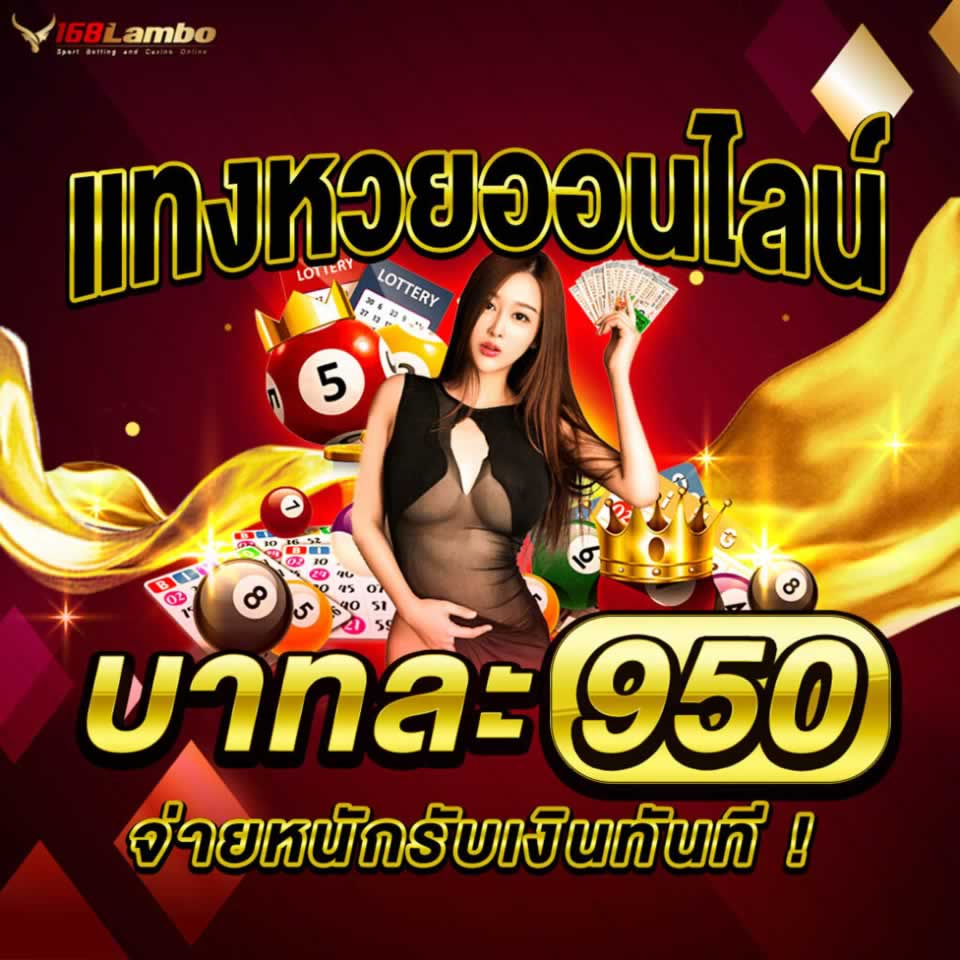 Điều kiện để nhận phần thưởng khuyến mãi Kc88 169k và những điều quan trọng cần nhớ - Kc88
